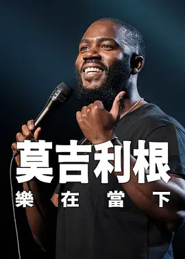 色淫天堂