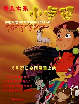 亚洲精品资源